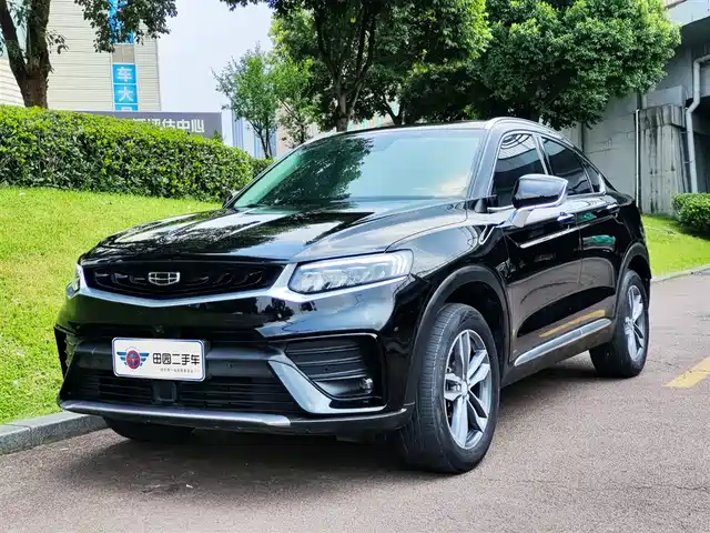 GEELY AUTOMOBILE XINGYUE