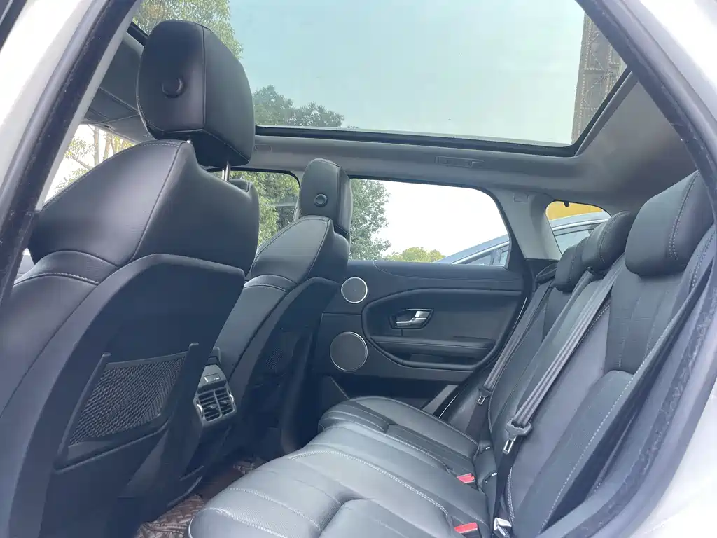 LAND ROVER RANGE ROVER AURORA