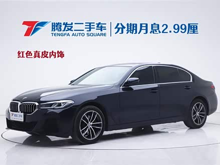 宝马5系 2021款 525Li M运动套装
