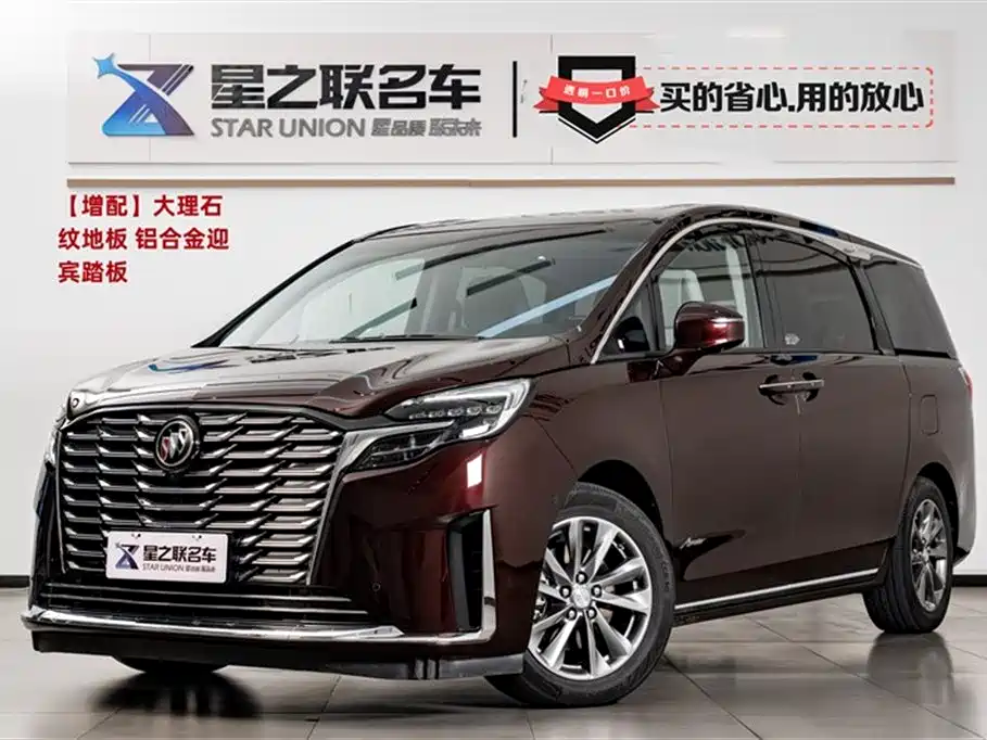 Buick GL8 2022 модельного года, обновленная версия Avenir Avia, шестиместная версия. 33500 km 2022
