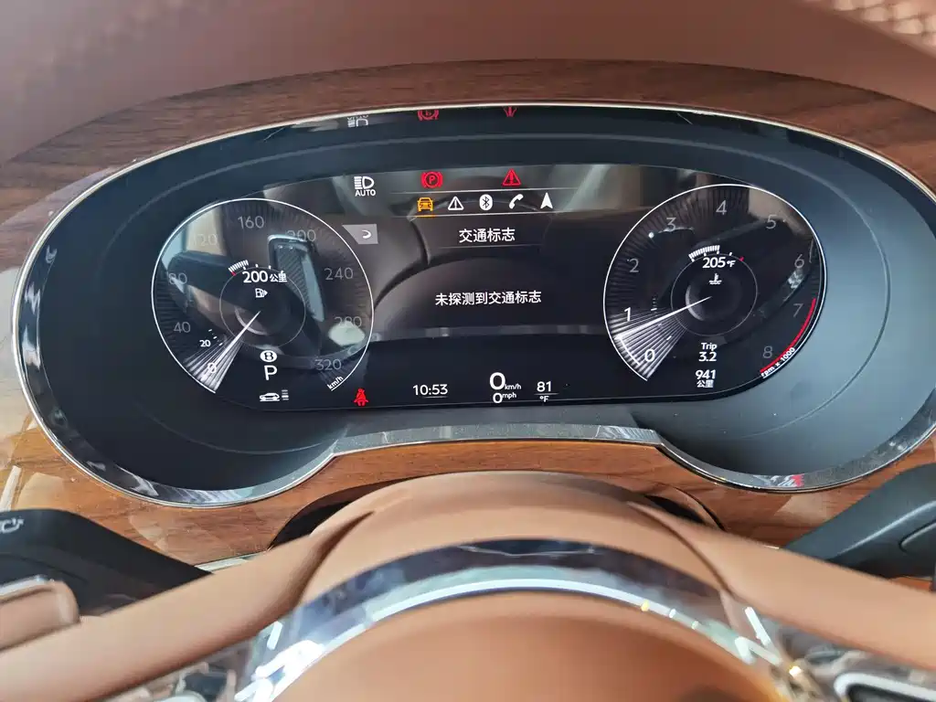Bentley Bentayga 2022 4.0T V8