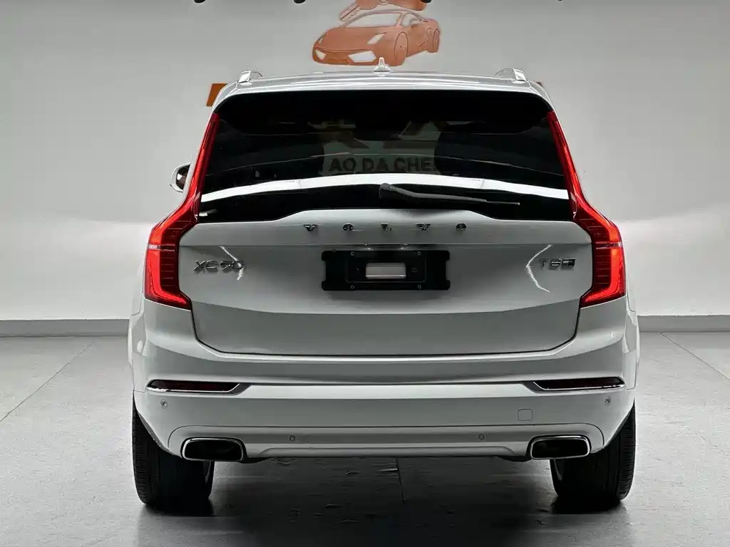 VOLVO XC90 PLUG IN HYBRID