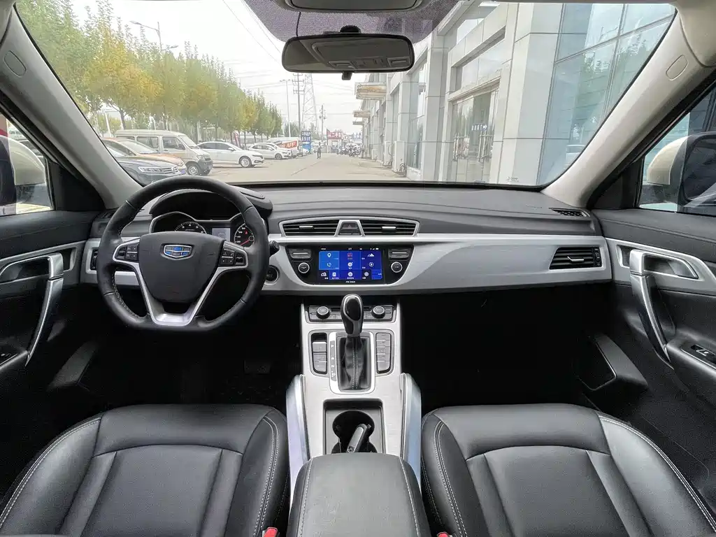 GEELY AUTOMOBILE BOYUE