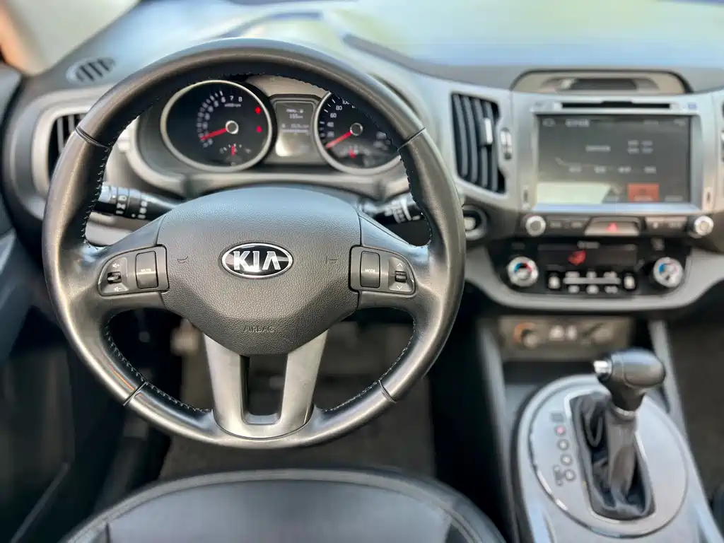 KIA SMART RUNNING