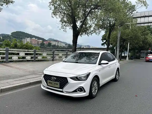 MODERN YUEDONG 2017