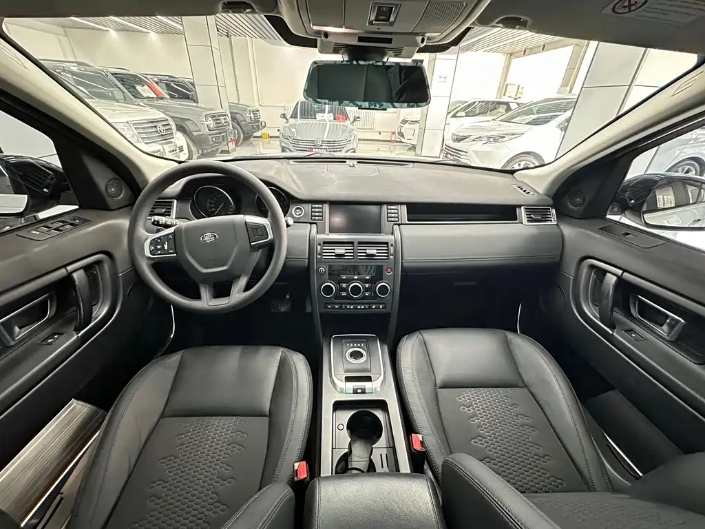 LAND ROVER DISCOVER SHENXING