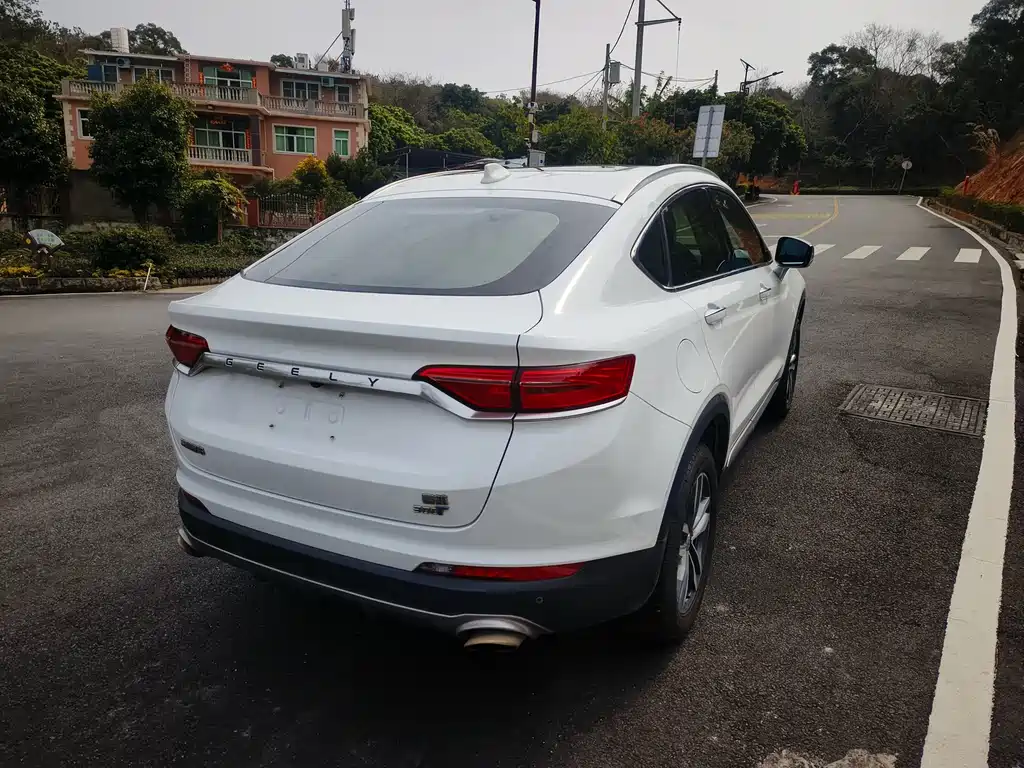 GEELY AUTOMOBILE XINGYUE