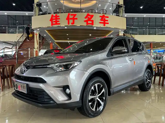 TOYOTA RAV4 RONGFANG 2019