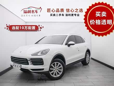 Cayenne 2019款 Cayenne 3.0T