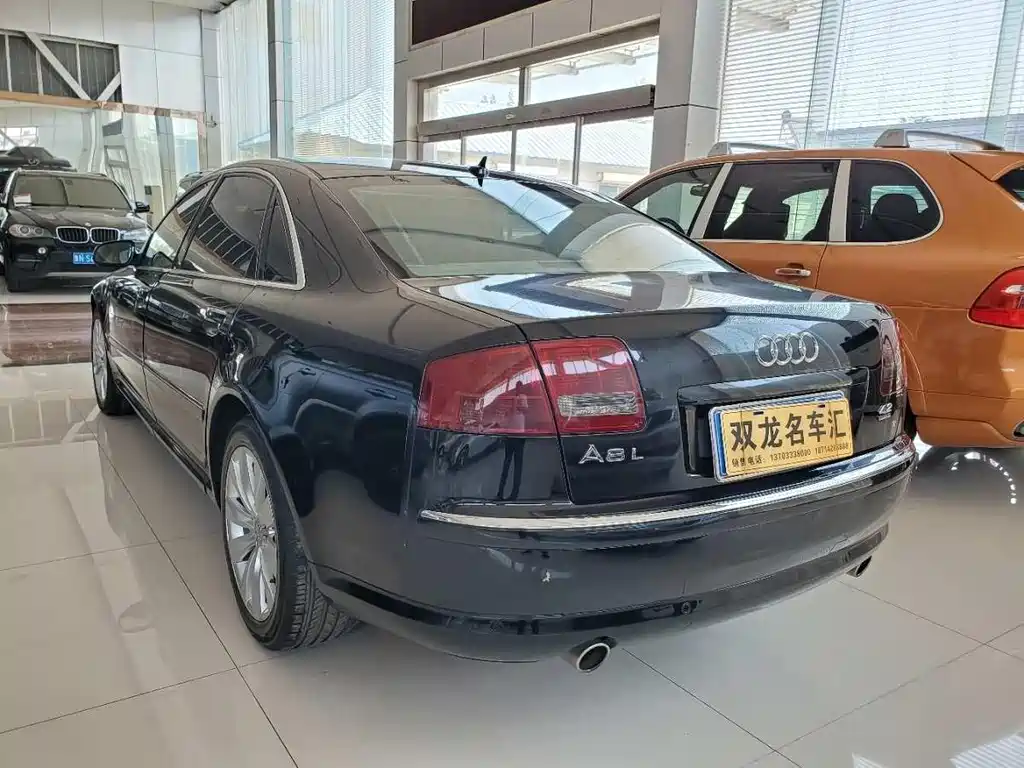 Audi A8 2005 A8L 4.2L