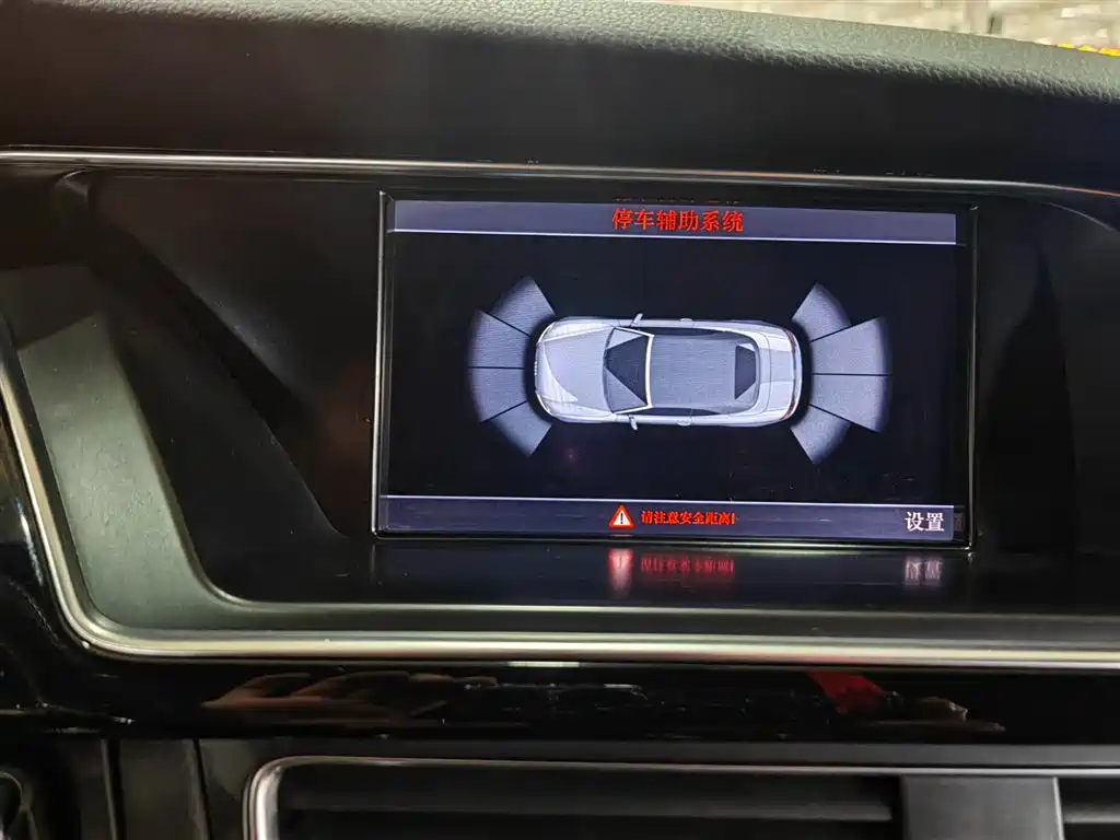 Audi RS 5 RS 5 Cabriolet, фото 9