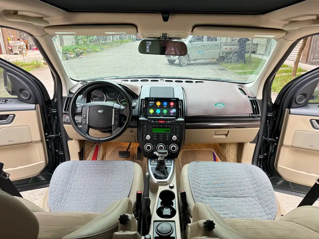 Land Rover Freelander 2 3.2 i6 Auto HSE Gasoline Edition, фото 9
