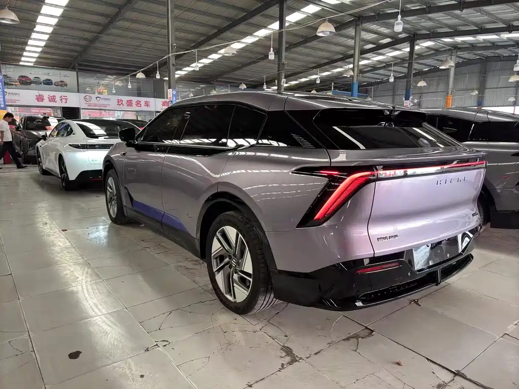 HiPhi GAO HE HIPHI Y