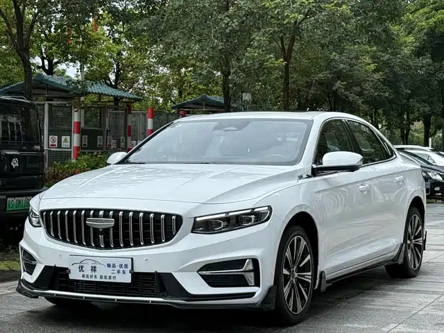 GEELY AUTOMOBILE XINGRUI