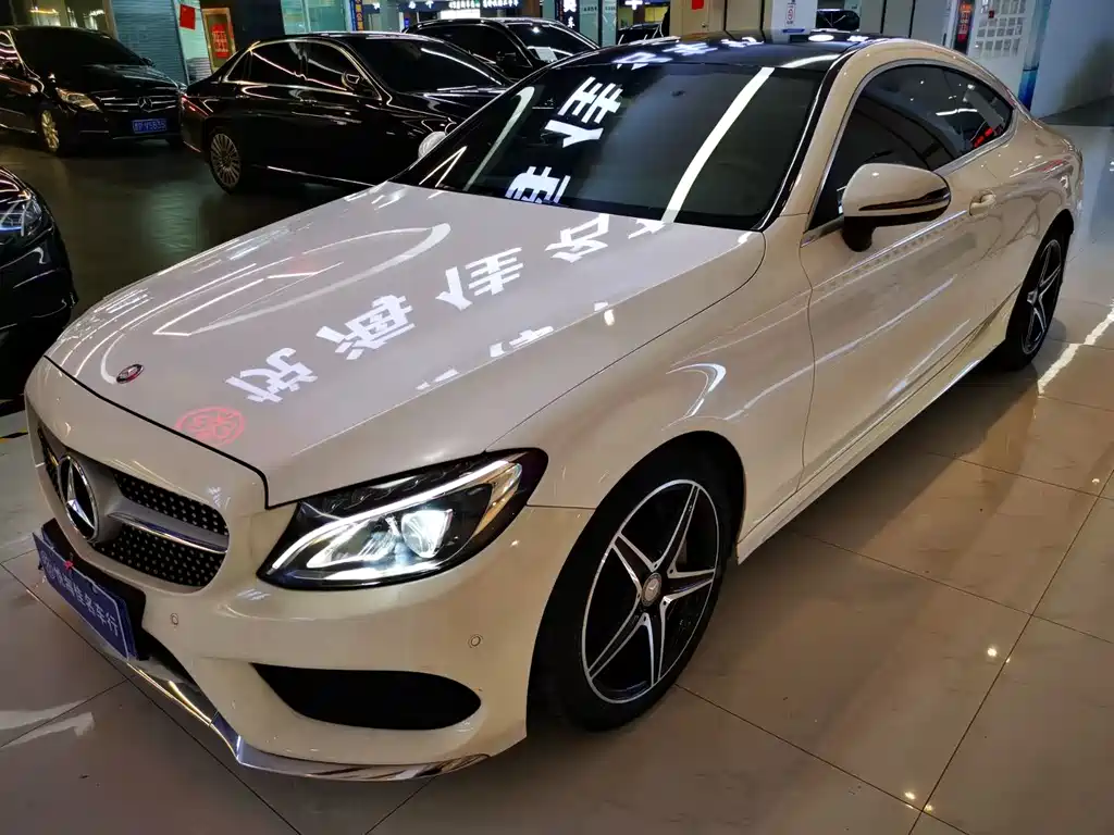 Mercedes-Benz C-Class (Import) 2017
