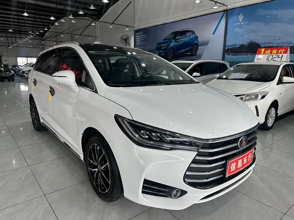 BYD SONG MAX