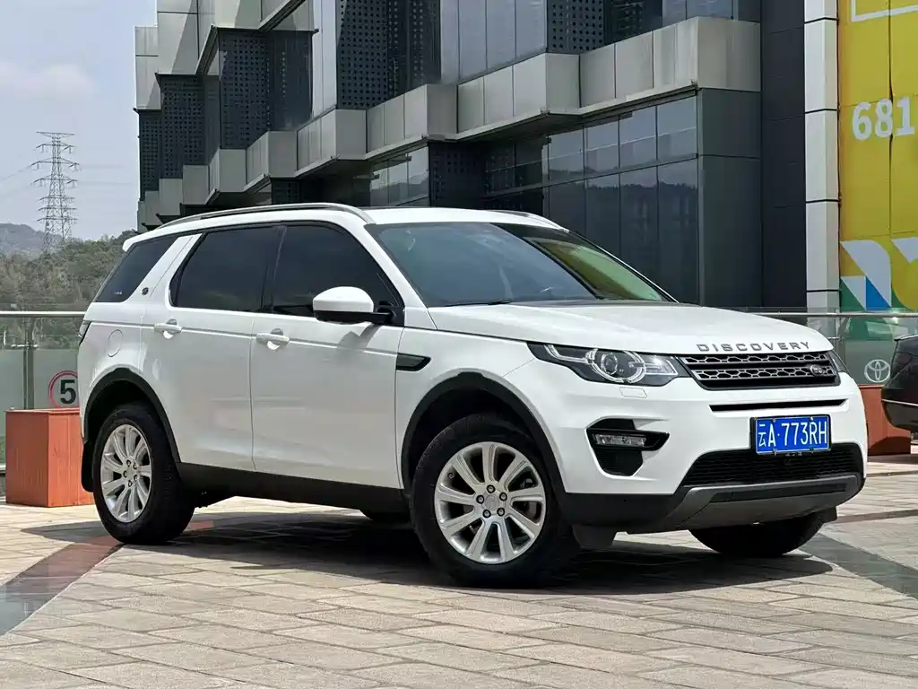 LAND ROVER DISCOVER SHENXING