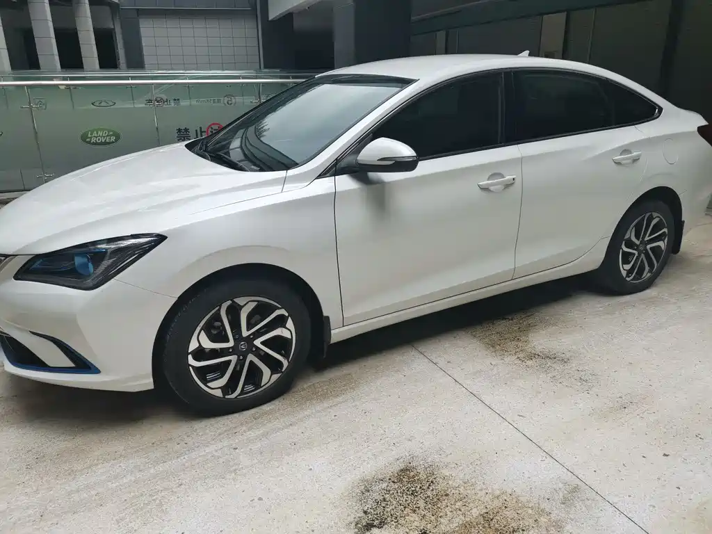 CHANGAN YIDONG NEW ENERGY