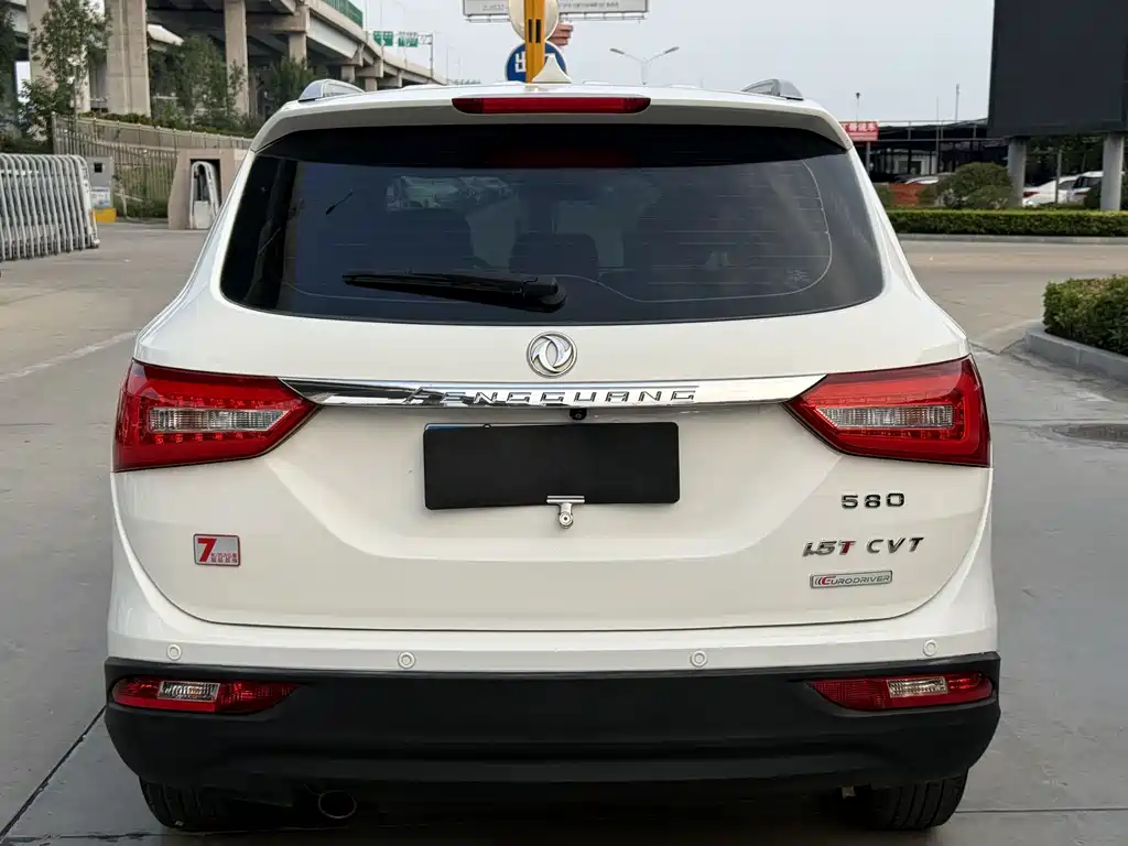 DONGFENG SCENERY 580