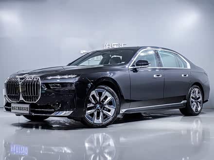 宝马7系 2023款 740Li 尊享型 豪华套装