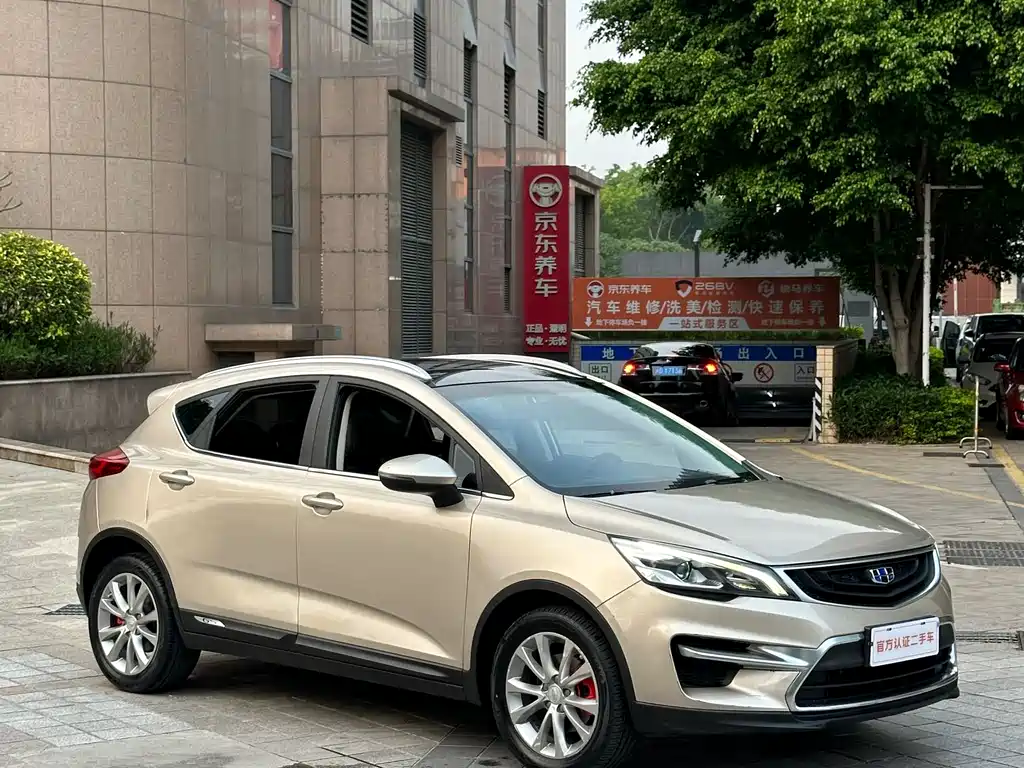 GEELY AUTOMOBILE EMGRAND GS