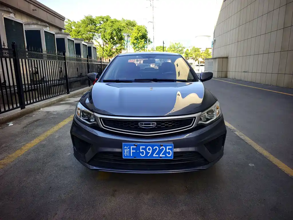 GEELY AUTOMOBILE VISION