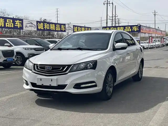 2017 Geely Emgrand GT