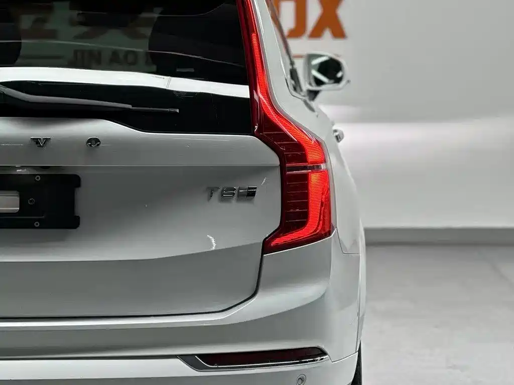 VOLVO XC90 PLUG IN HYBRID