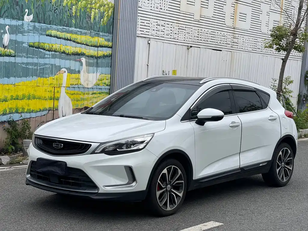 GEELY AUTOMOBILE EMGRAND GS