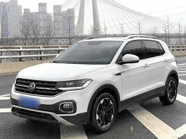 VOLKSWAGEN EXPLORING THE SHADOW 2023