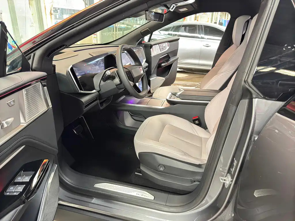 HiPhi GAO HE HIPHI Y