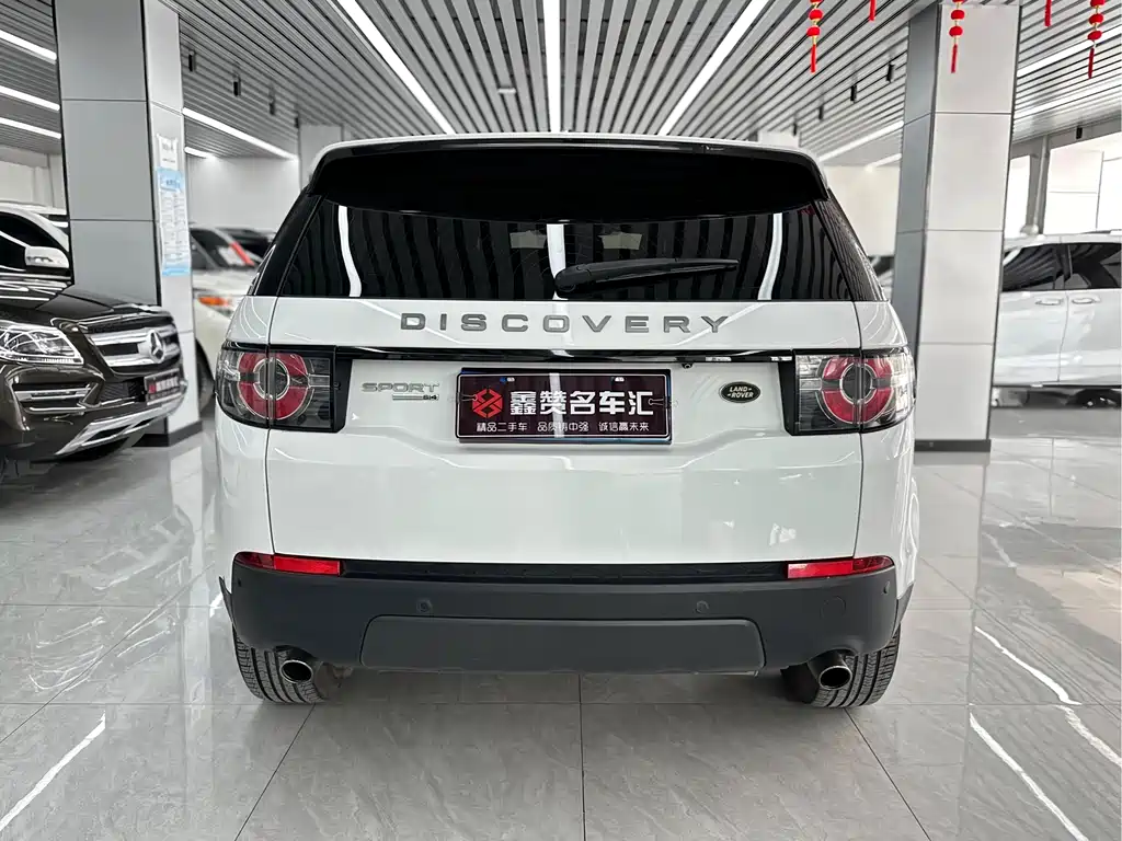 LAND ROVER DISCOVER SHENXING