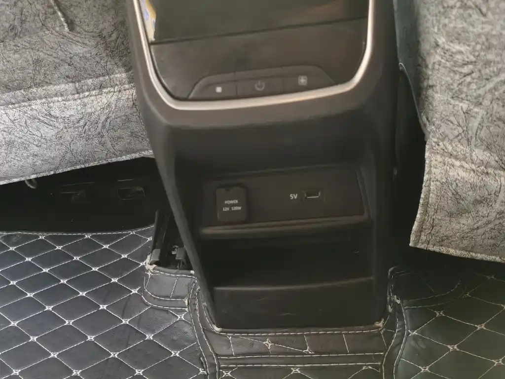 SAIC MAXUS CHASE G50