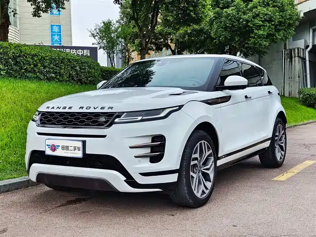 LAND ROVER RANGE ROVER AURORA 2020