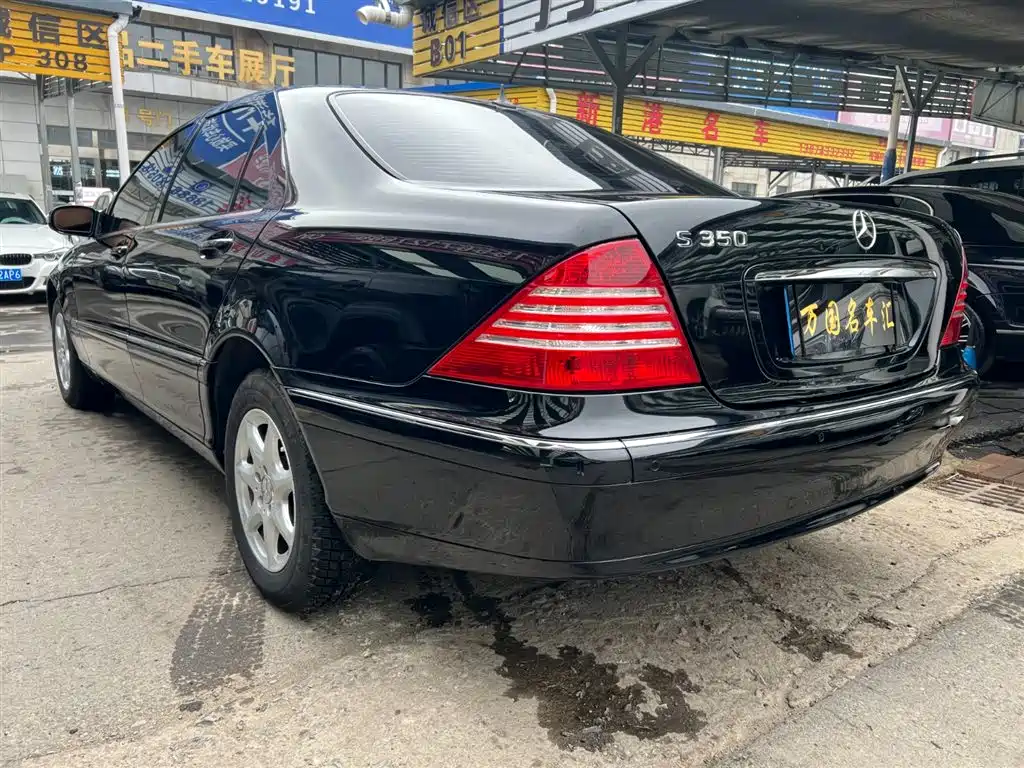 Mercedes-Benz S-Class S 2004 S 350