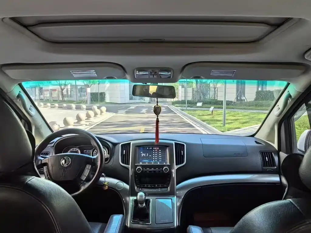 DONGFENG POPULAR CM7