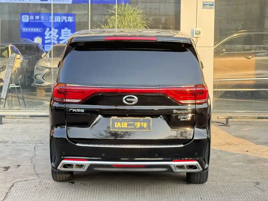 GAC TRUMPCHI M8
