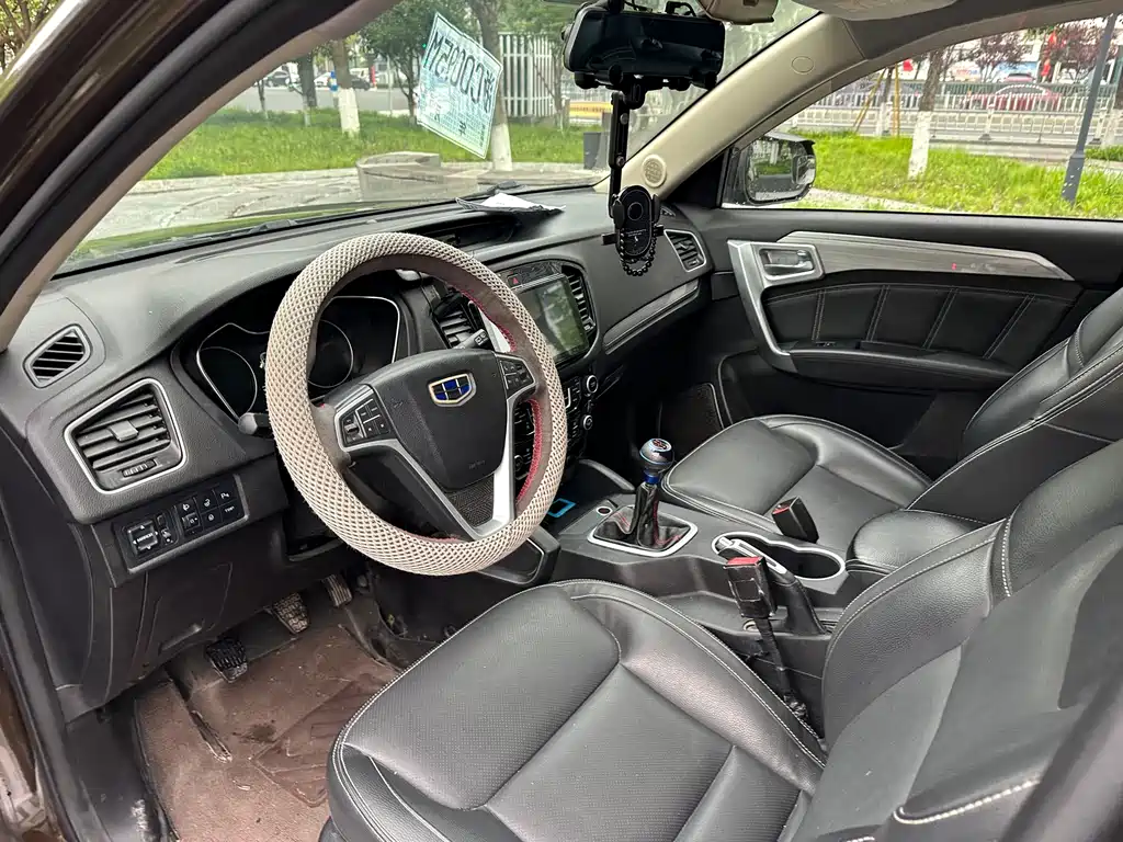 GEELY AUTOMOBILE VISION X6