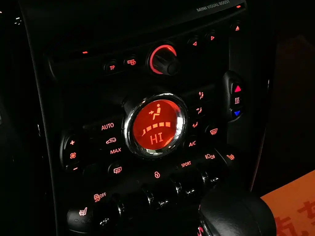 MINI JCW Countryman 1.6T JOHN COOPER WORKS ALL4, фото 8