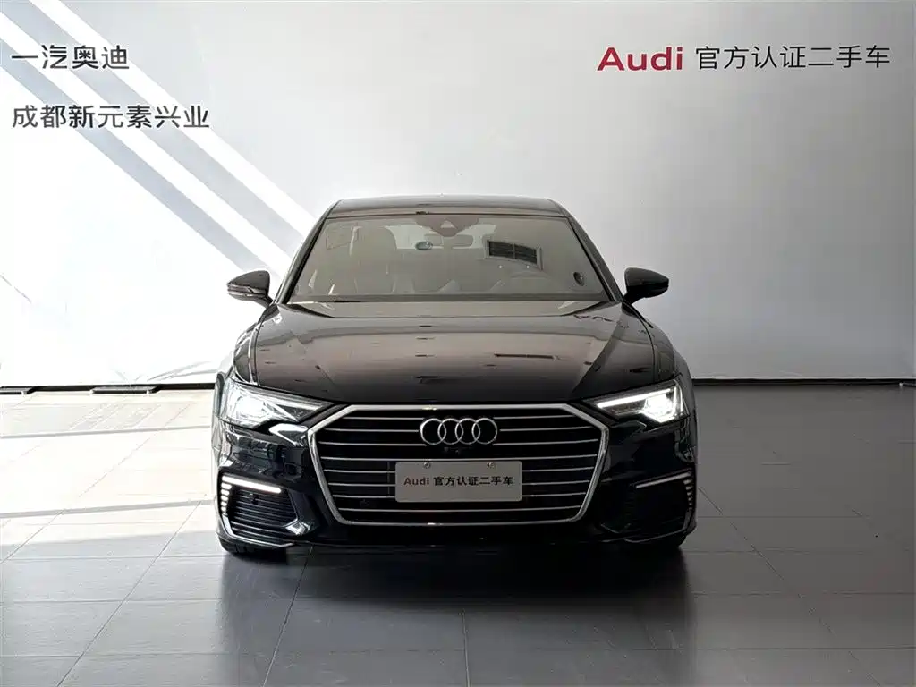 AUDI A6L NEW ENERGY