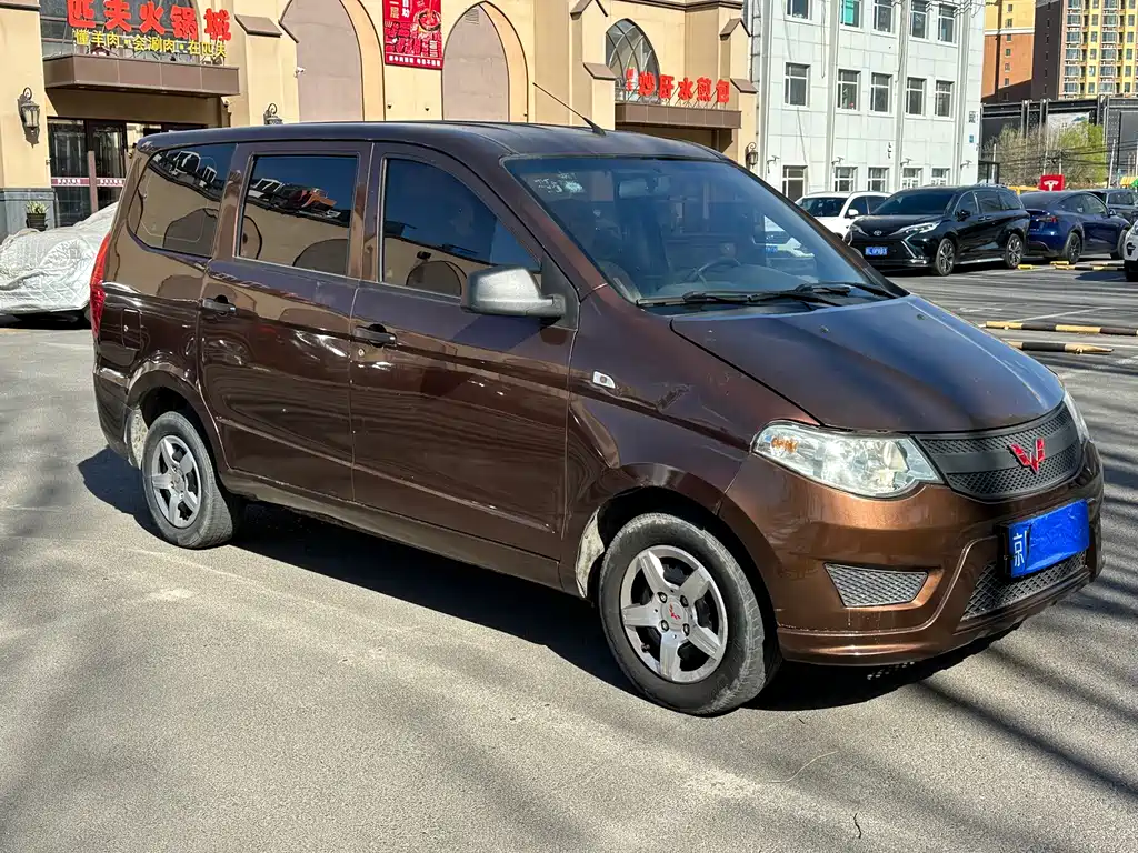 WULING AUTOMOBILE WULING HONGGUANG
