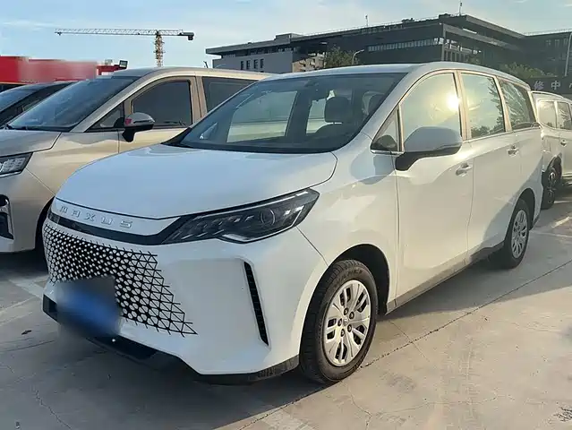 SAIC MAXUS CHASE G50