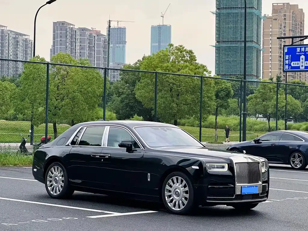 Rolls-Royce Phantom 2020