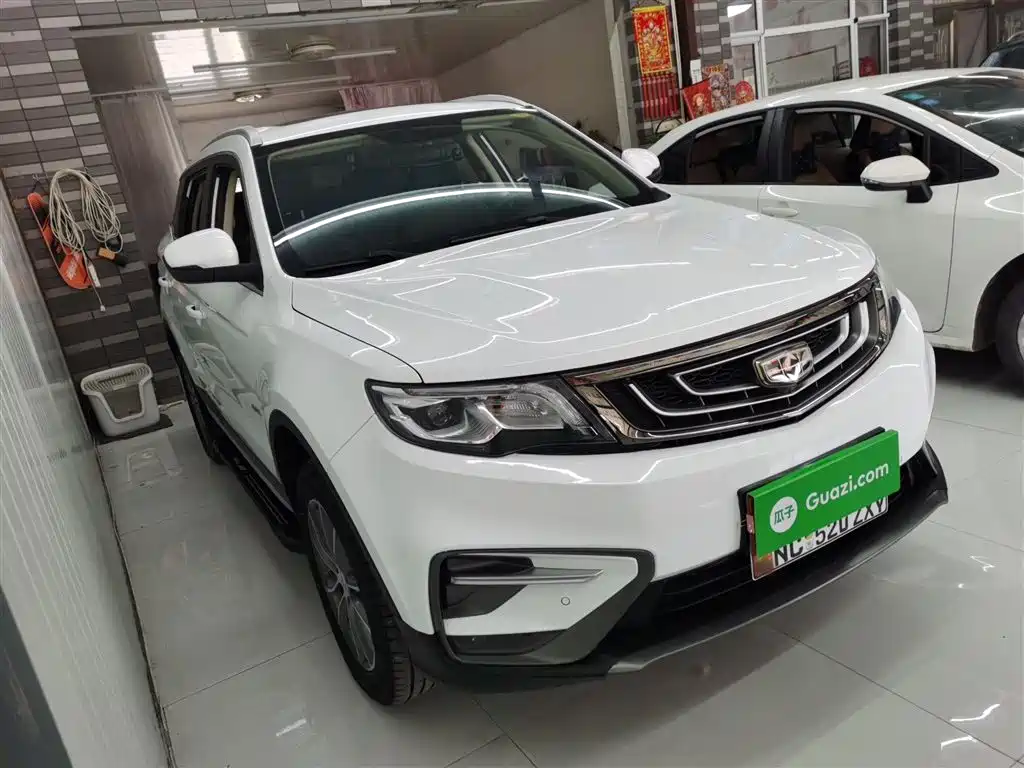 GEELY AUTOMOBILE BOYUE