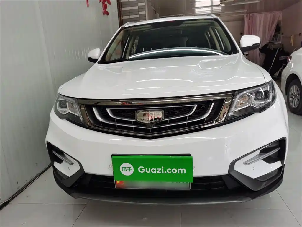 GEELY AUTOMOBILE BOYUE