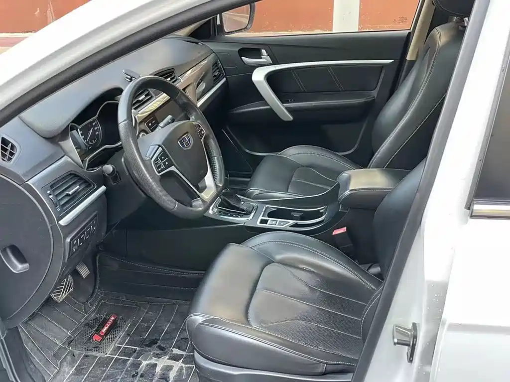 GEELY AUTOMOBILE EMGRAND