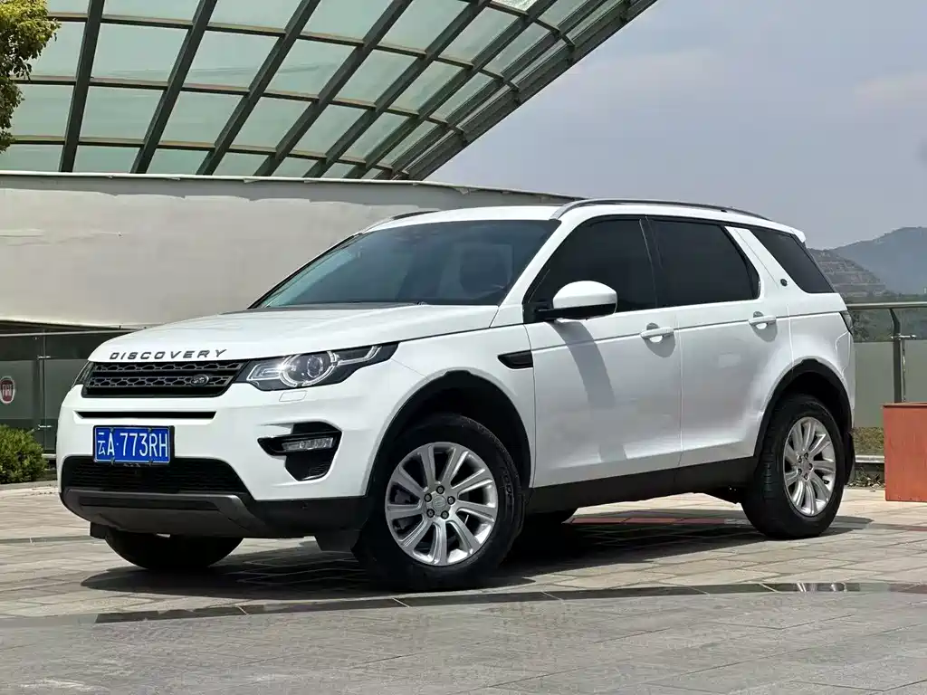 LAND ROVER DISCOVER SHENXING