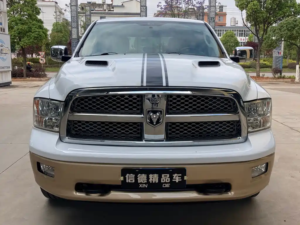 Ram Ram Trucks 2013
