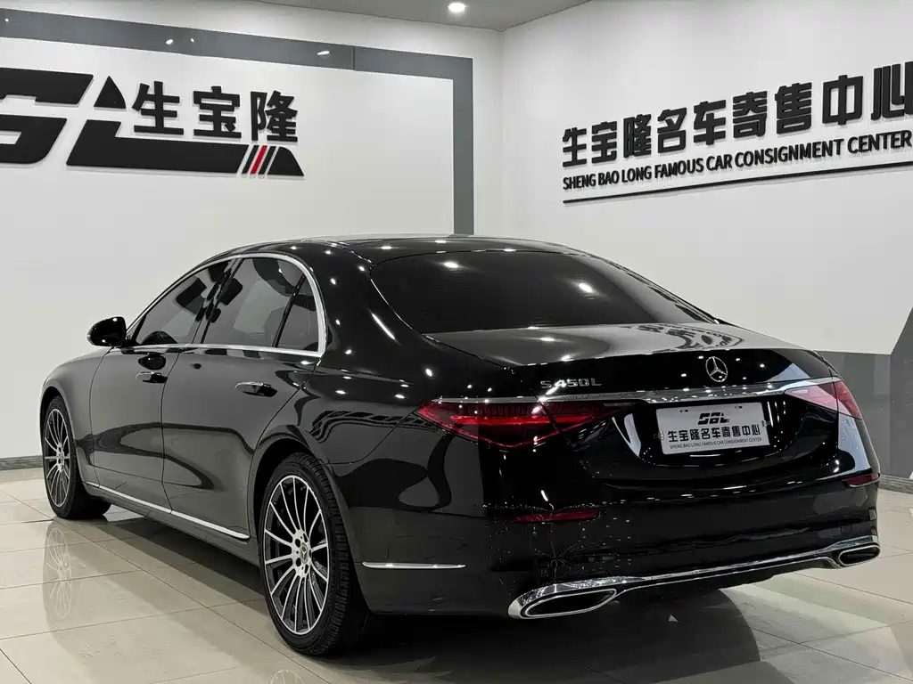 Mercedes-Benz S-Class S 2024 S 400 L