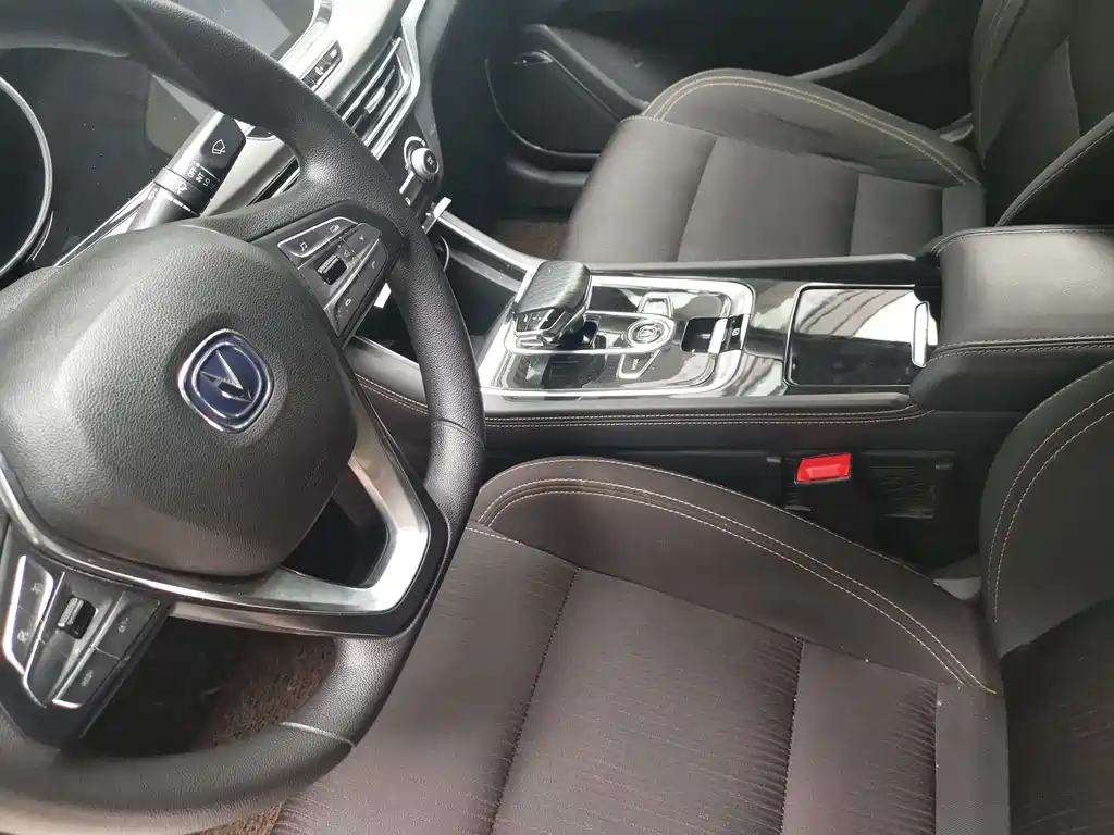 CHANGAN YIDONG NEW ENERGY